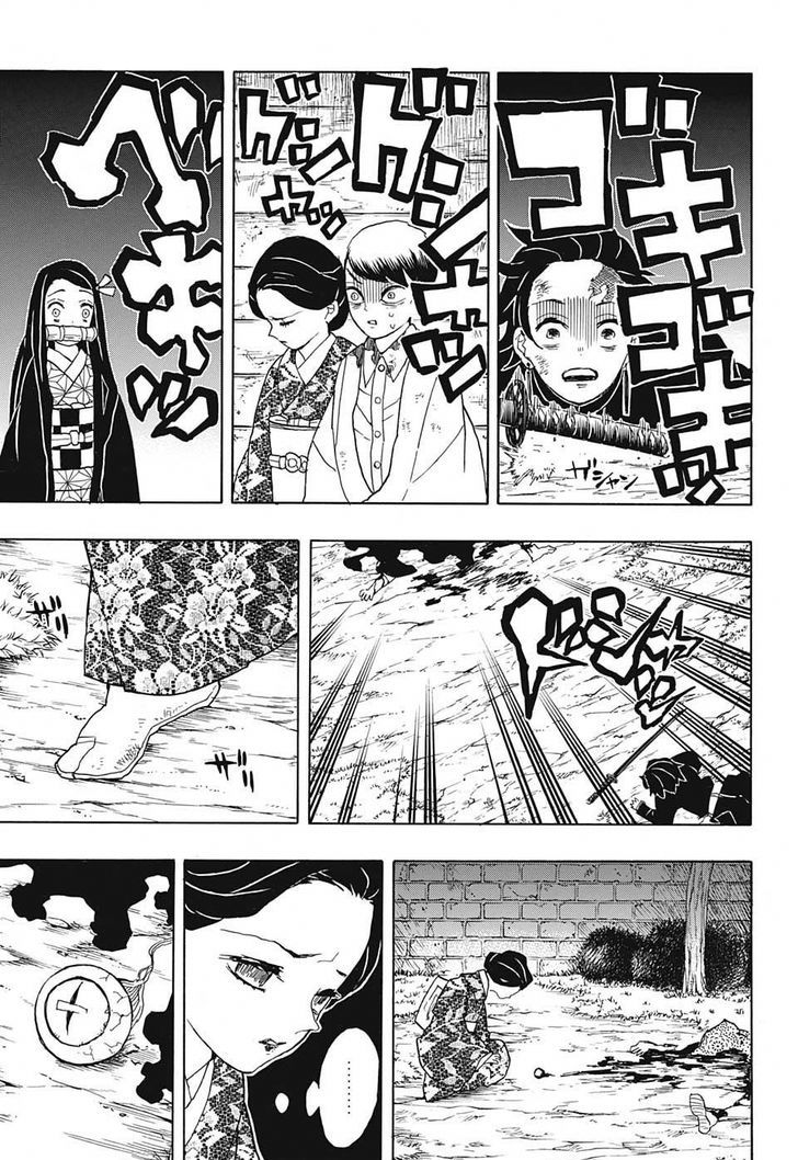 Kimetsu No Yaiba Chapter 19 Page 3