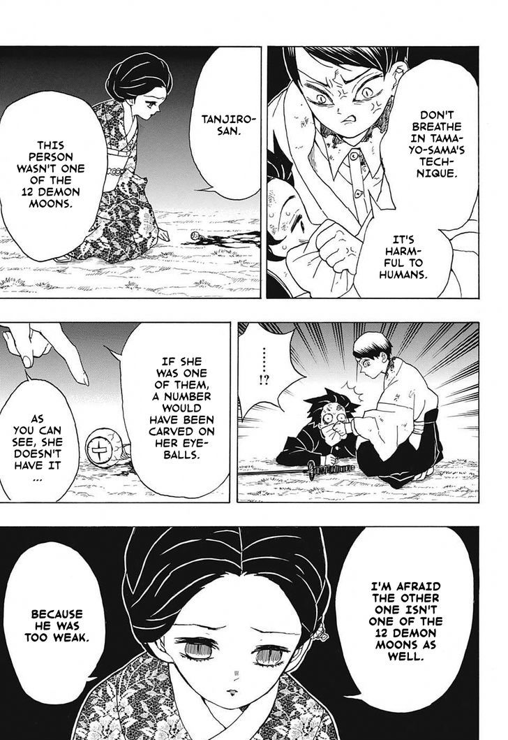 Kimetsu No Yaiba Chapter 19 Page 5