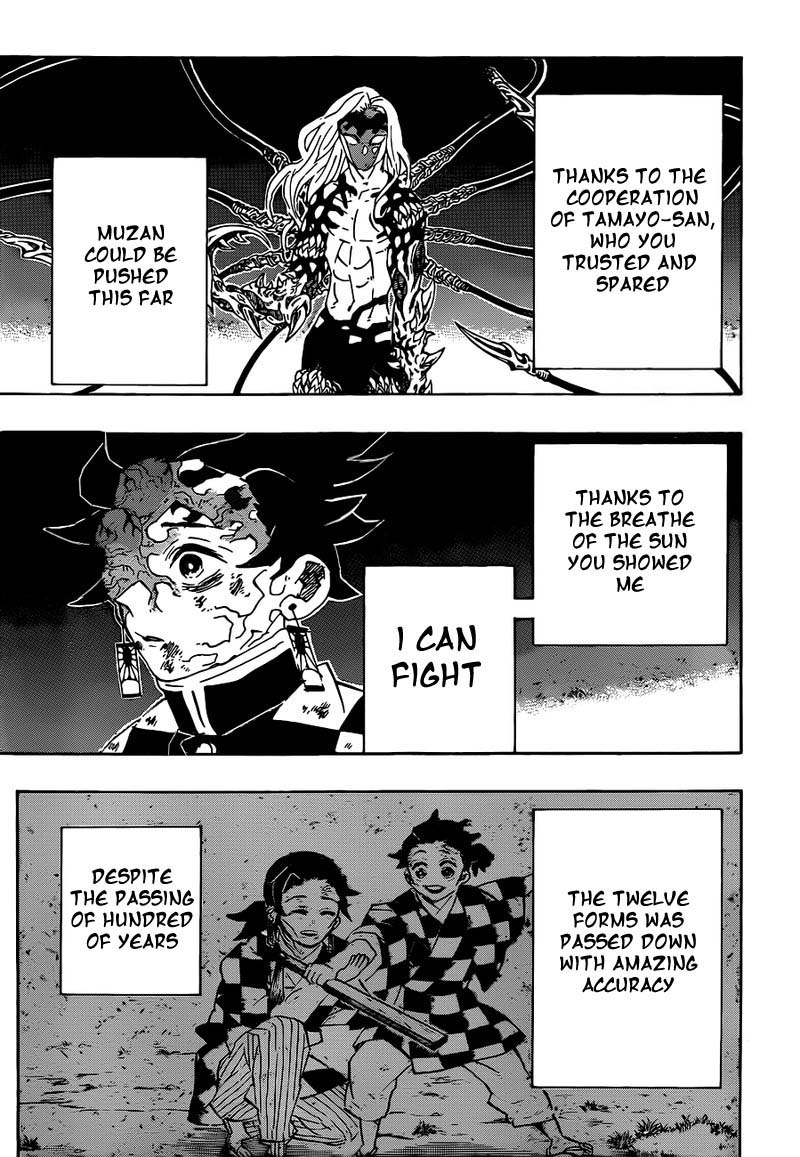 Kimetsu No Yaiba Chapter 192 Page 7