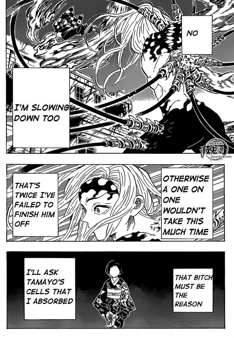 Kimetsu No Yaiba Chapter 193 Page 11