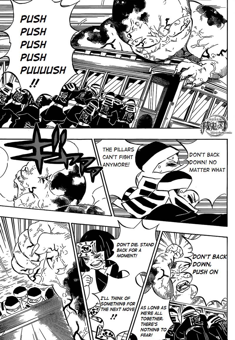 Kimetsu No Yaiba Chapter 199 Page 11
