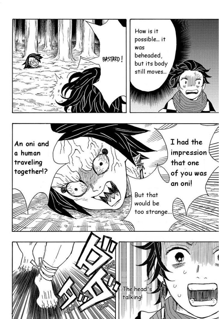 Kimetsu No Yaiba Chapter 2 Page 16