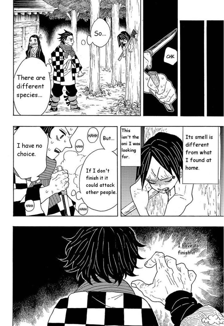 Kimetsu No Yaiba Chapter 2 Page 24