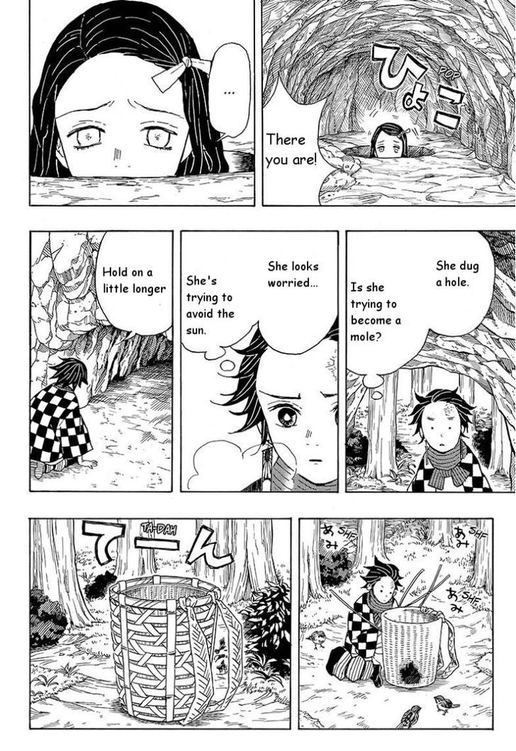 Kimetsu No Yaiba Chapter 2 Page 4