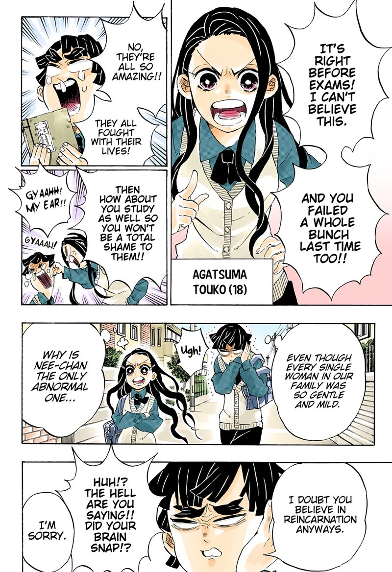 Kimetsu No Yaiba Chapter 205 Page 4