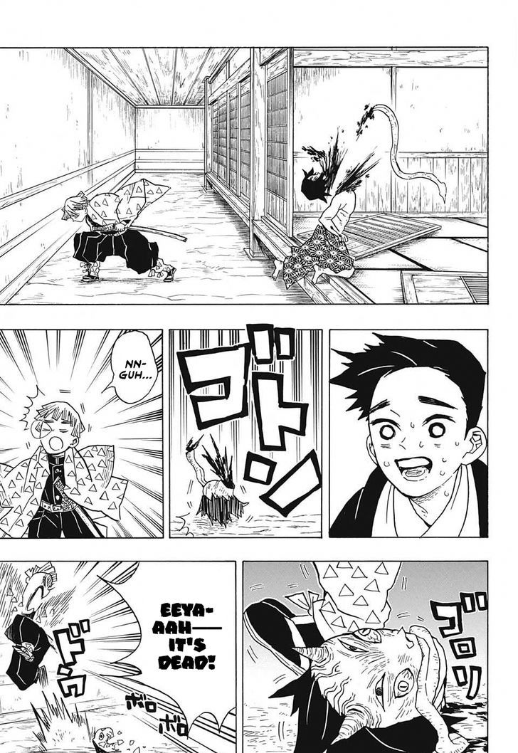 Kimetsu No Yaiba Chapter 23 Page 11