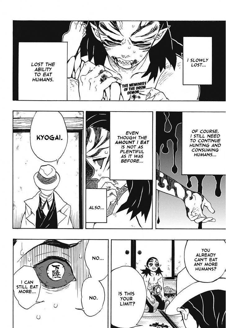 Kimetsu No Yaiba Chapter 24 Page 2