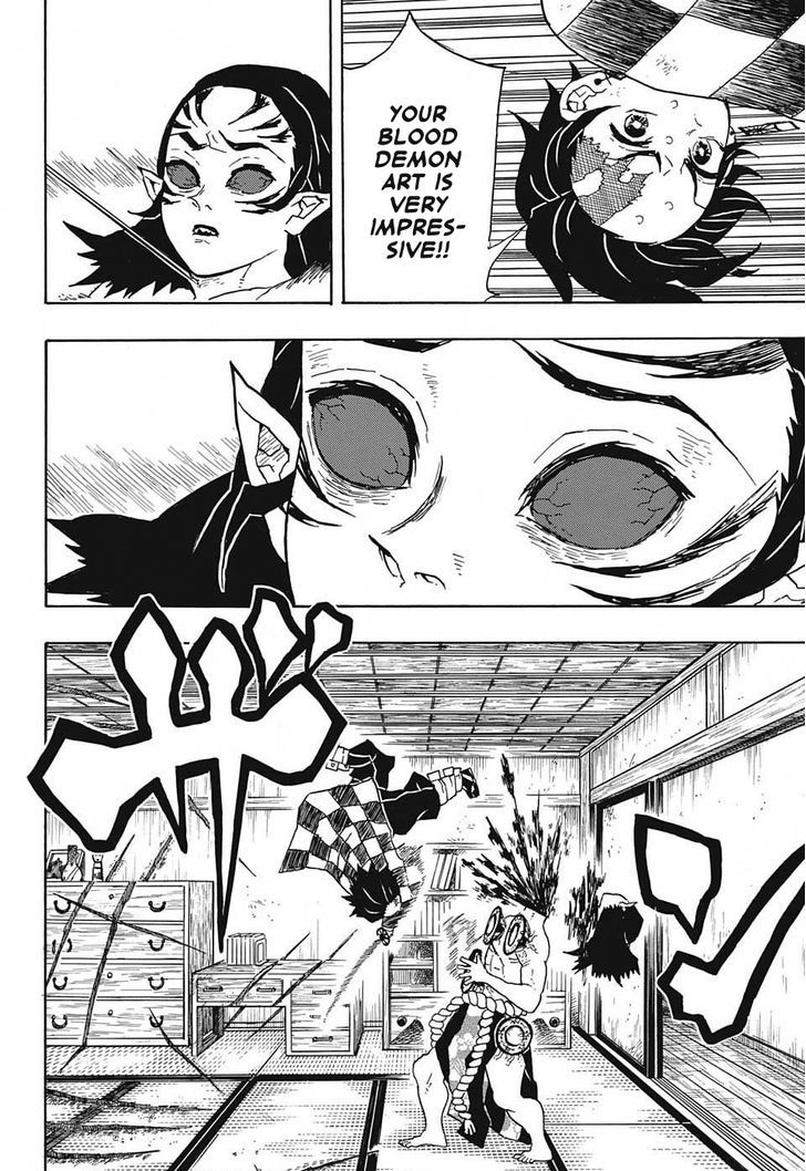 Kimetsu No Yaiba Chapter 25 Page 12