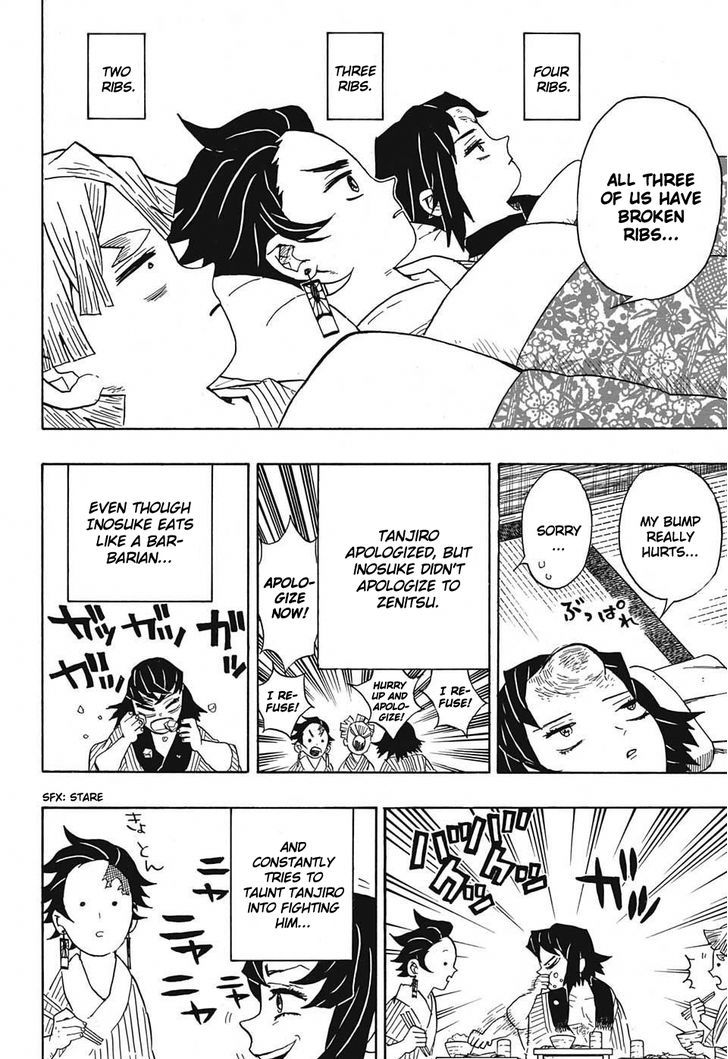 Kimetsu No Yaiba Chapter 27 Page 12