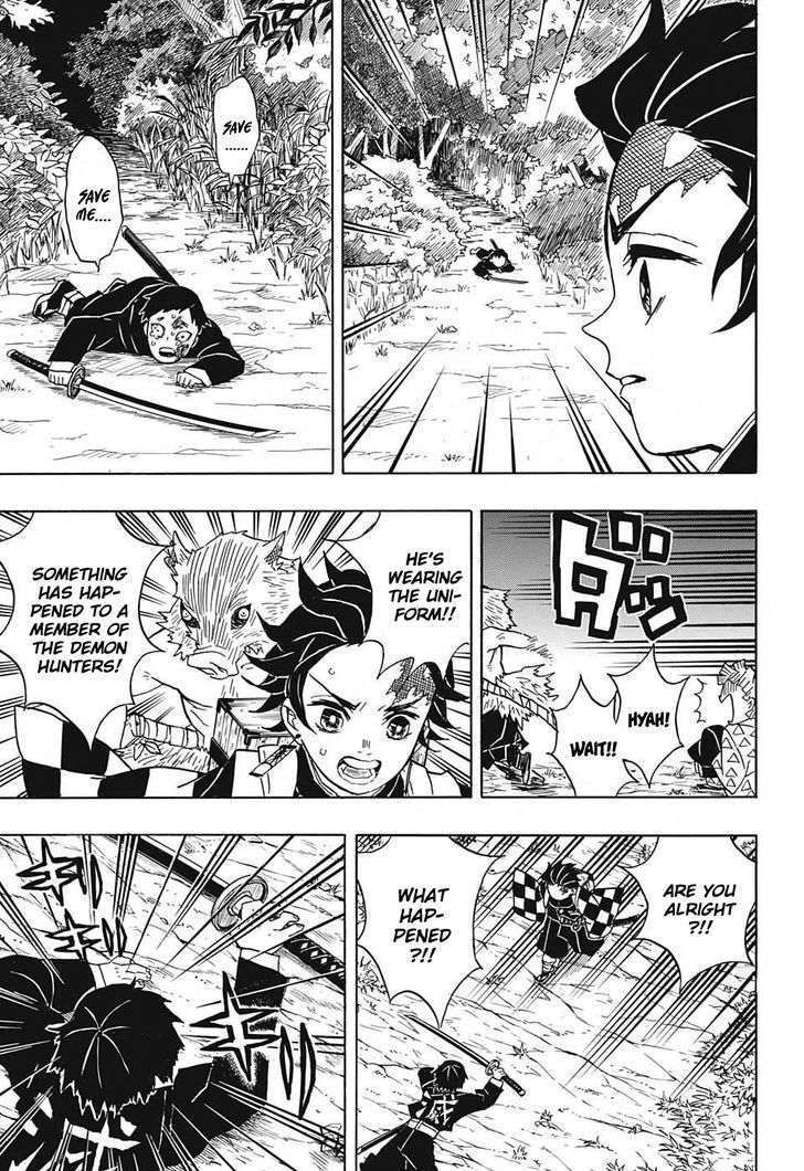 Kimetsu No Yaiba Chapter 28 Page 7