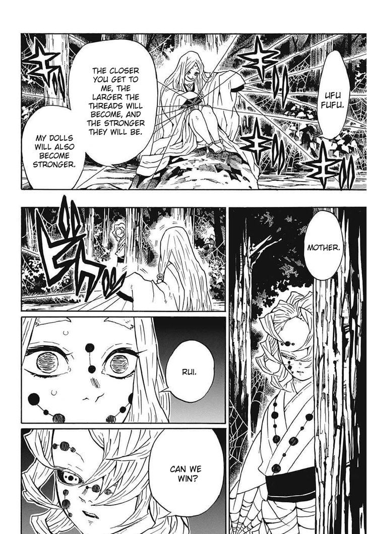 Kimetsu No Yaiba Chapter 30 Page 6