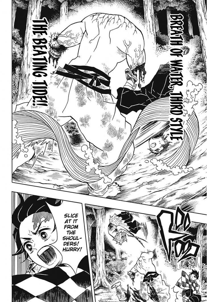 Kimetsu No Yaiba Chapter 31 Page 14