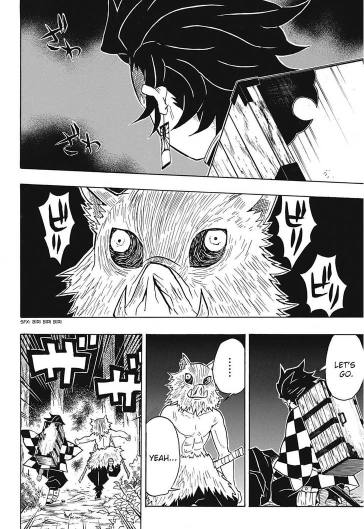 Kimetsu No Yaiba Chapter 31 Page 4