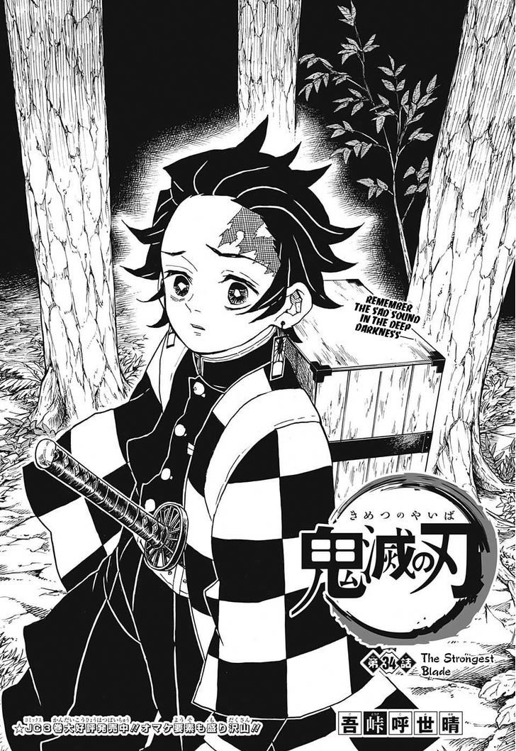 Kimetsu No Yaiba Chapter 34 Page 1