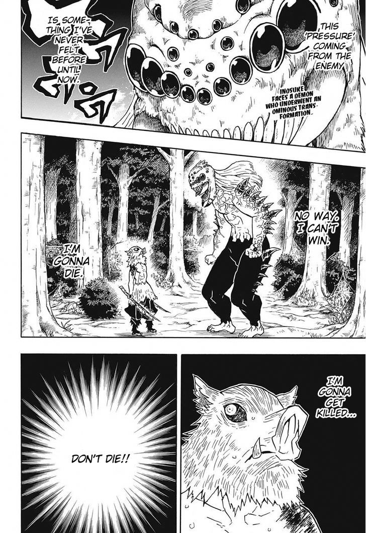 Kimetsu No Yaiba Chapter 37 Page 2