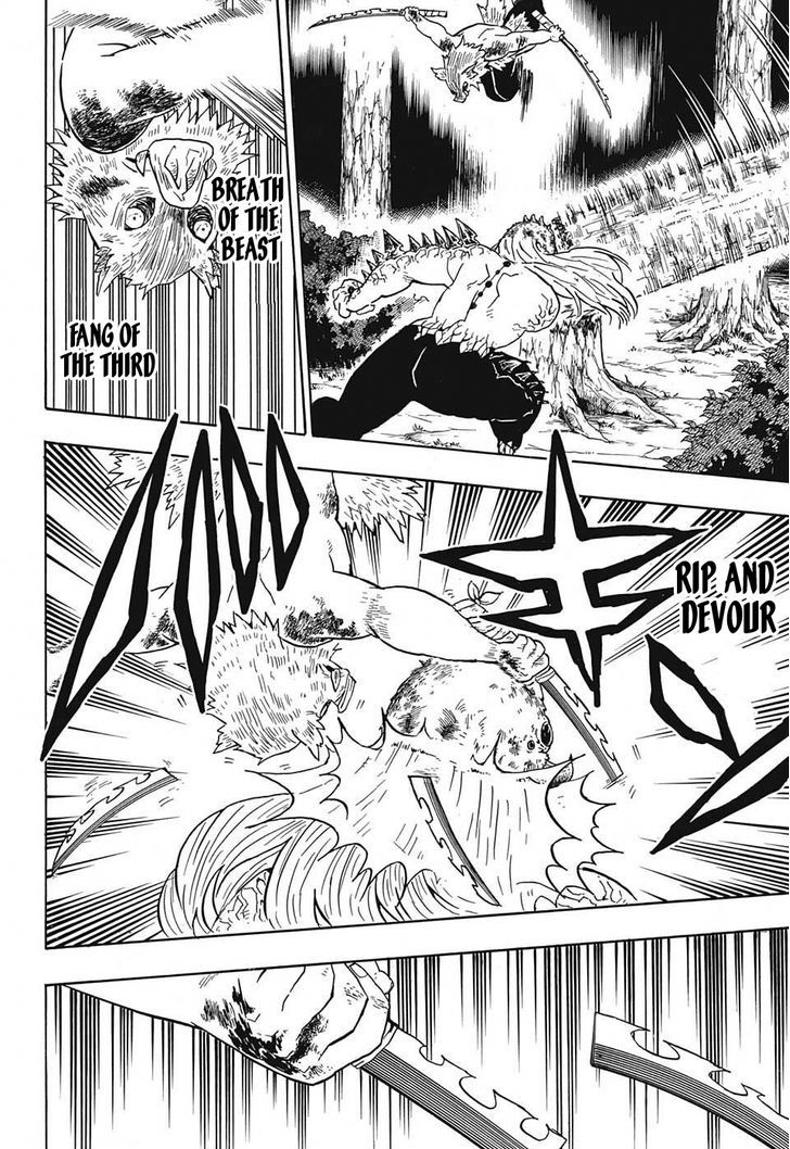 Kimetsu No Yaiba Chapter 37 Page 6