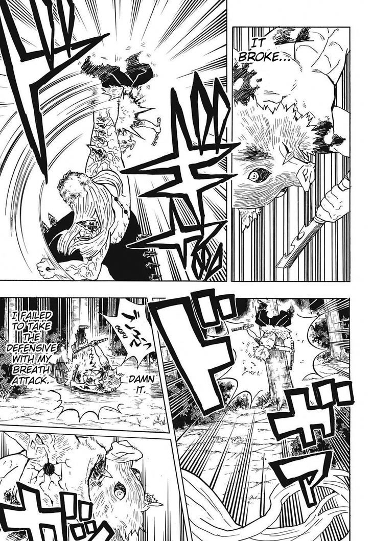 Kimetsu No Yaiba Chapter 37 Page 7