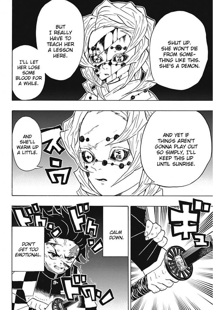 Kimetsu No Yaiba Chapter 39 Page 10