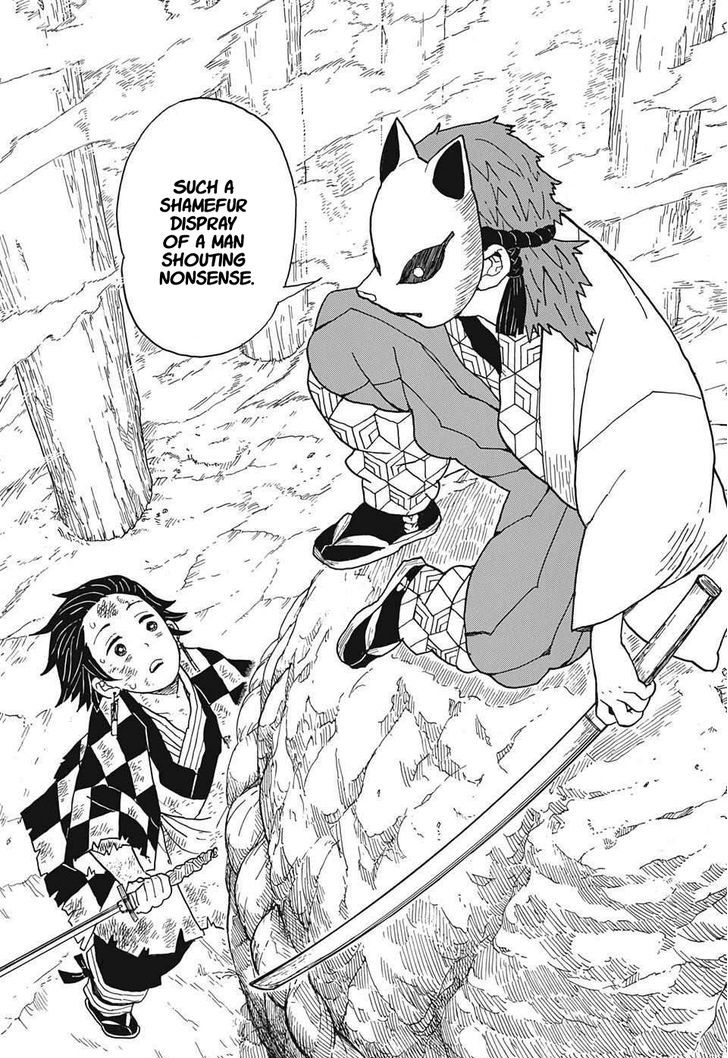 Kimetsu No Yaiba Chapter 4 Page 16