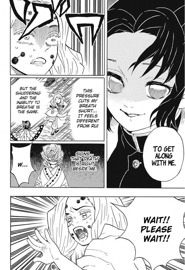 Kimetsu No Yaiba Chapter 41 Page 10