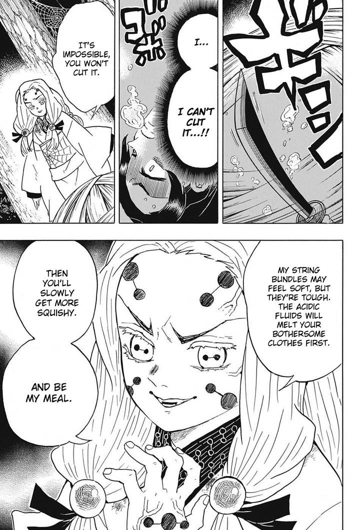 Kimetsu No Yaiba Chapter 41 Page 7