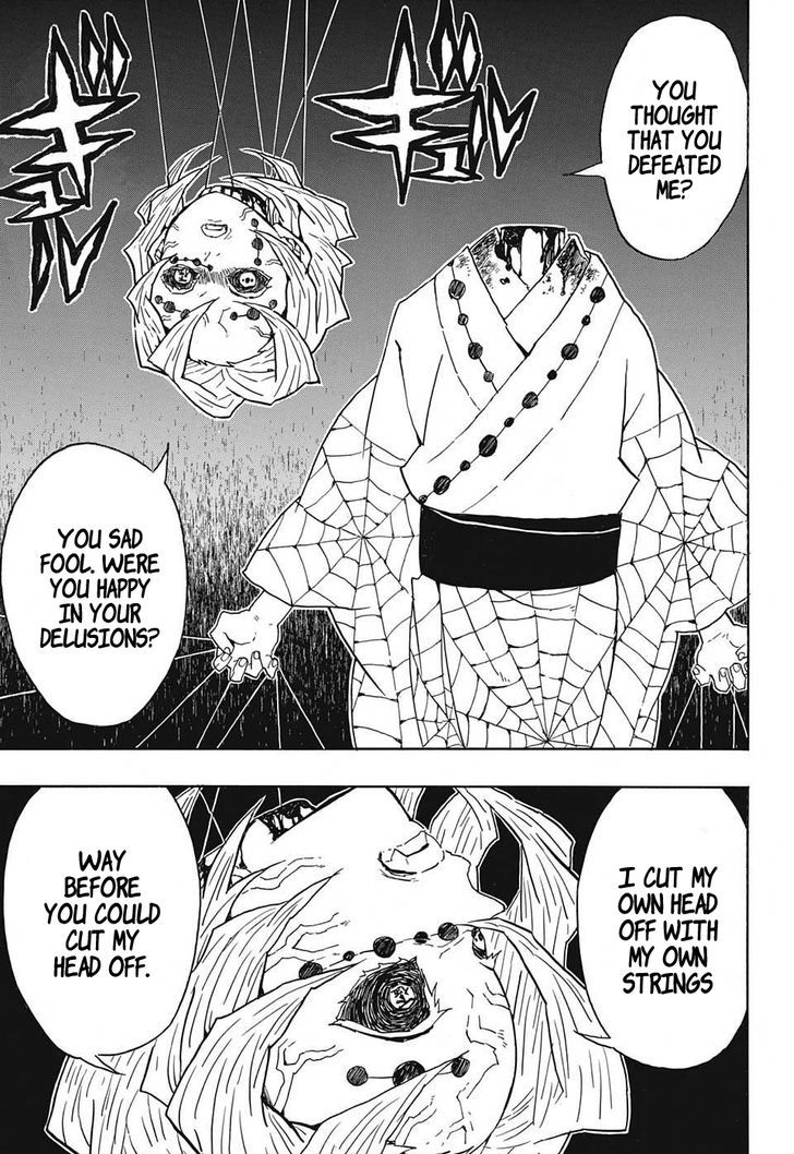 Kimetsu No Yaiba Chapter 42 Page 7