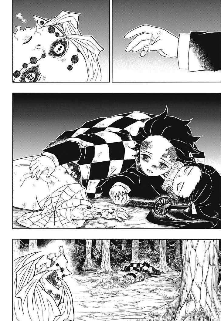 Kimetsu No Yaiba Chapter 43 Page 10