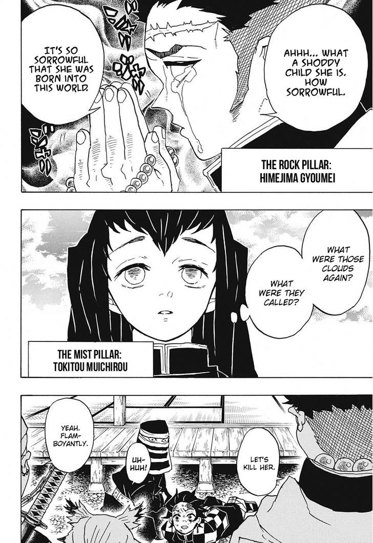 Kimetsu No Yaiba Chapter 45 Page 5