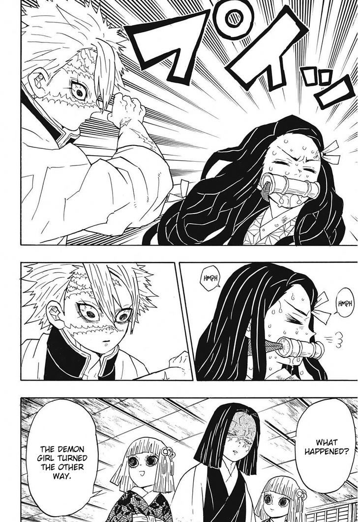 Kimetsu No Yaiba Chapter 47 Page 12