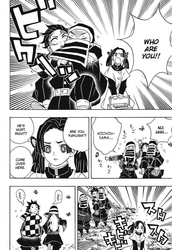 Kimetsu No Yaiba Chapter 48 Page 10