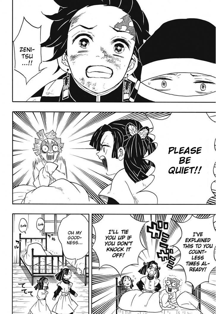 Kimetsu No Yaiba Chapter 48 Page 12