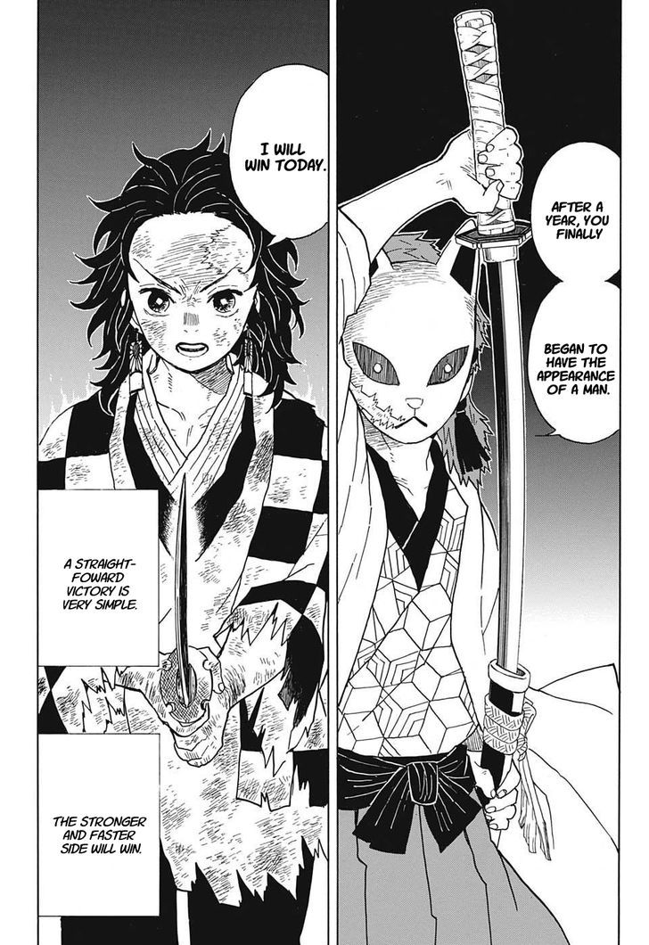 Kimetsu No Yaiba Chapter 5 Page 16