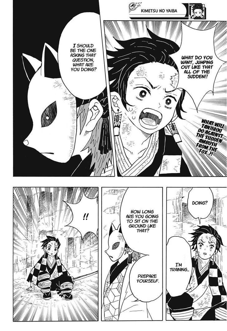 Kimetsu No Yaiba Chapter 5 Page 2