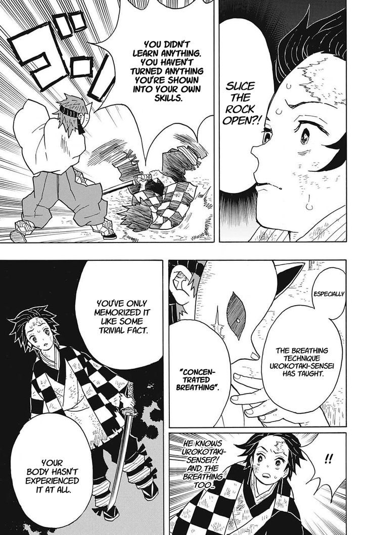 Kimetsu No Yaiba Chapter 5 Page 5