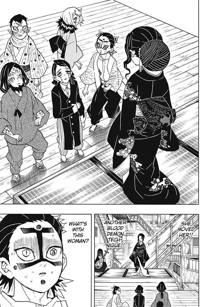 Kimetsu No Yaiba Chapter 51 Page 15