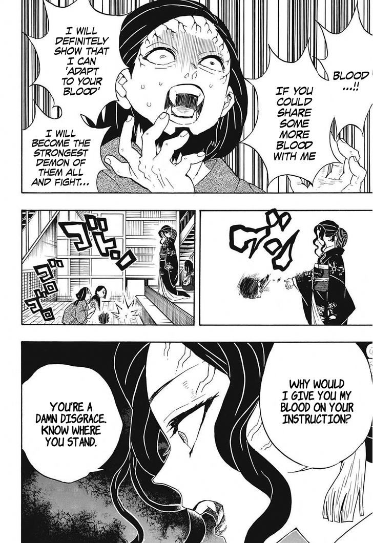 Kimetsu No Yaiba Chapter 52 Page 12