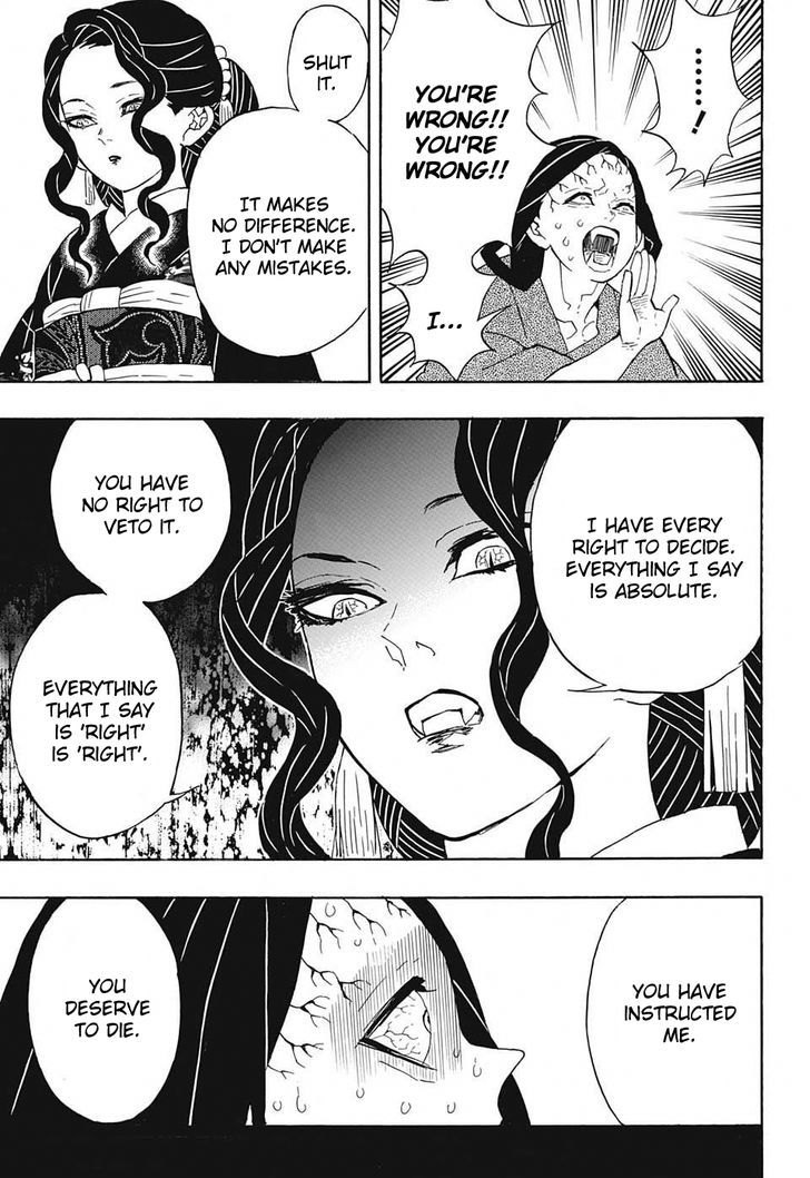 Kimetsu No Yaiba Chapter 52 Page 13