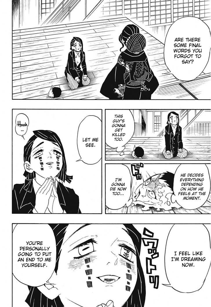 Kimetsu No Yaiba Chapter 52 Page 14