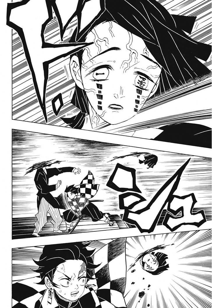 Kimetsu No Yaiba Chapter 59 Page 12