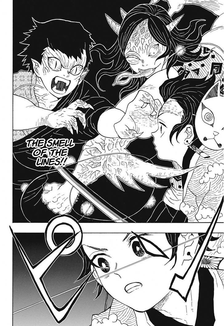 Kimetsu No Yaiba Chapter 6 Page 12