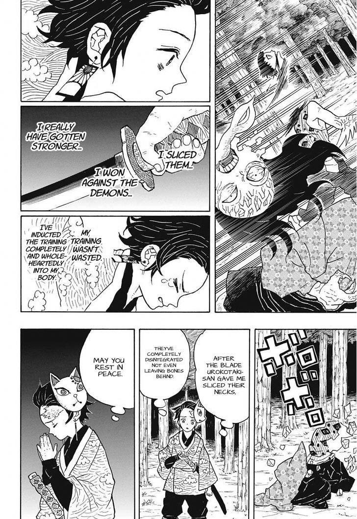 Kimetsu No Yaiba Chapter 6 Page 14