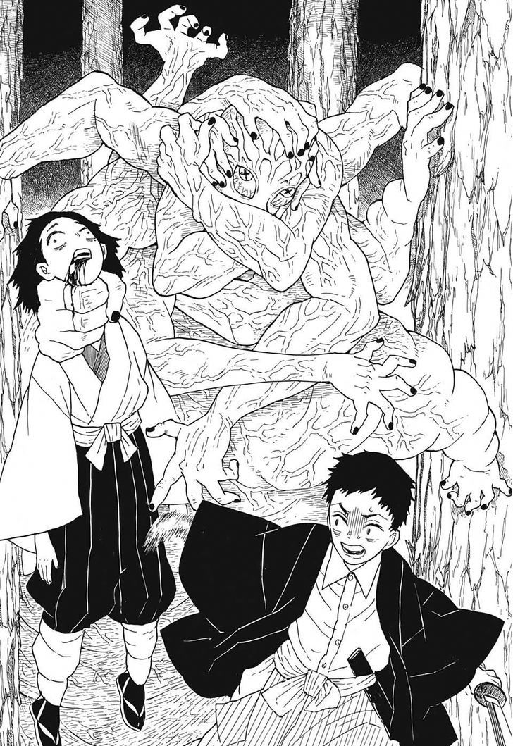 Kimetsu No Yaiba Chapter 6 Page 16