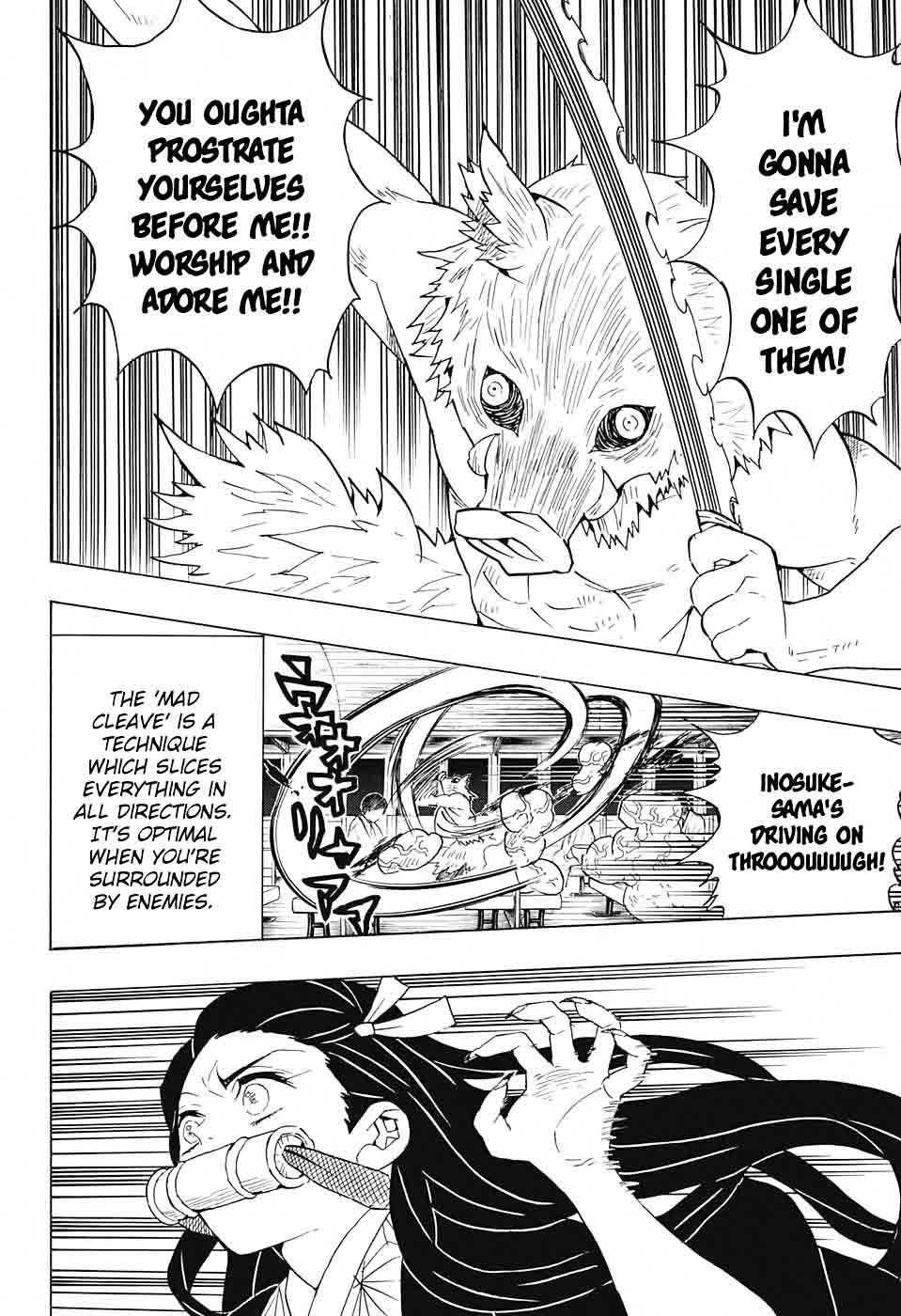 Kimetsu No Yaiba Chapter 60 Page 4