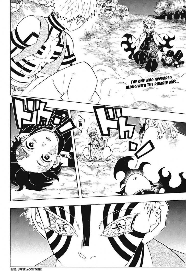 Kimetsu No Yaiba Chapter 63 Page 2