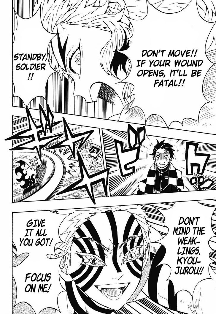 Kimetsu No Yaiba Chapter 63 Page 20