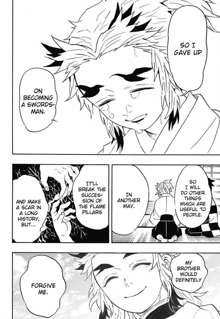 Kimetsu No Yaiba Chapter 69 Page 8