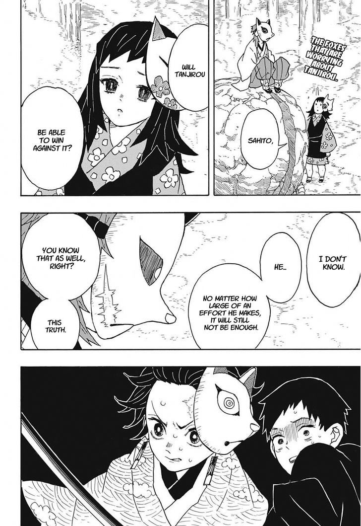 Kimetsu No Yaiba Chapter 7 Page 2