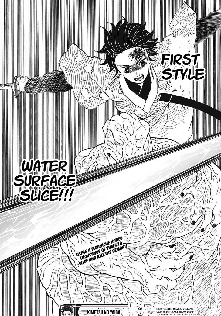 Kimetsu No Yaiba Chapter 7 Page 21