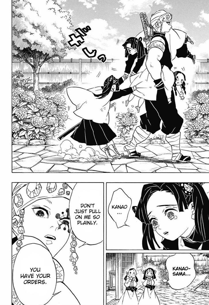 Kimetsu No Yaiba Chapter 70 Page 6