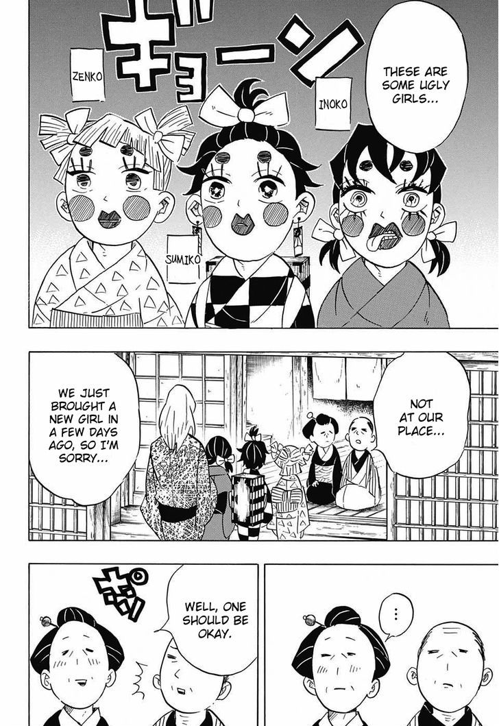 Kimetsu No Yaiba Chapter 71 Page 16